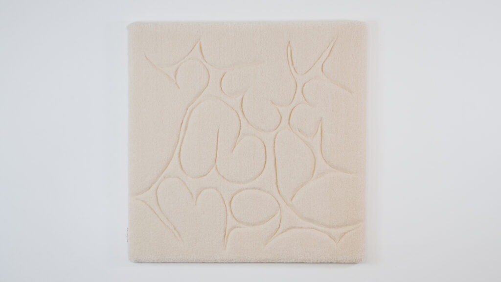 Relief